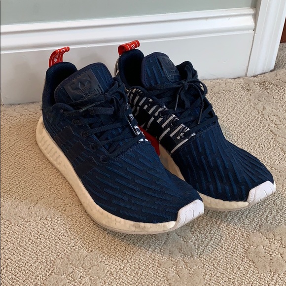 nmd r2 limited edition